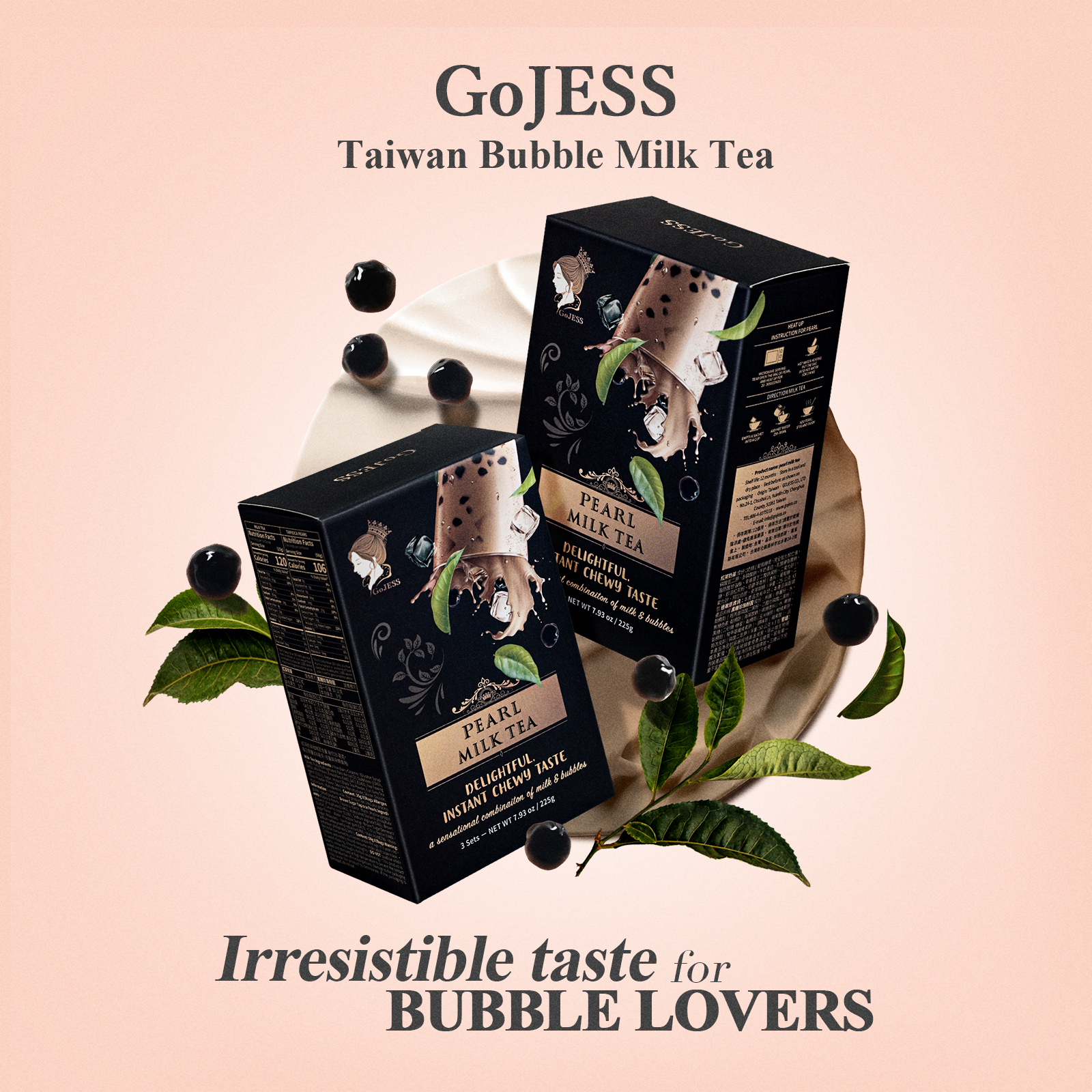 高雀斯有限公司 (紐、澳)